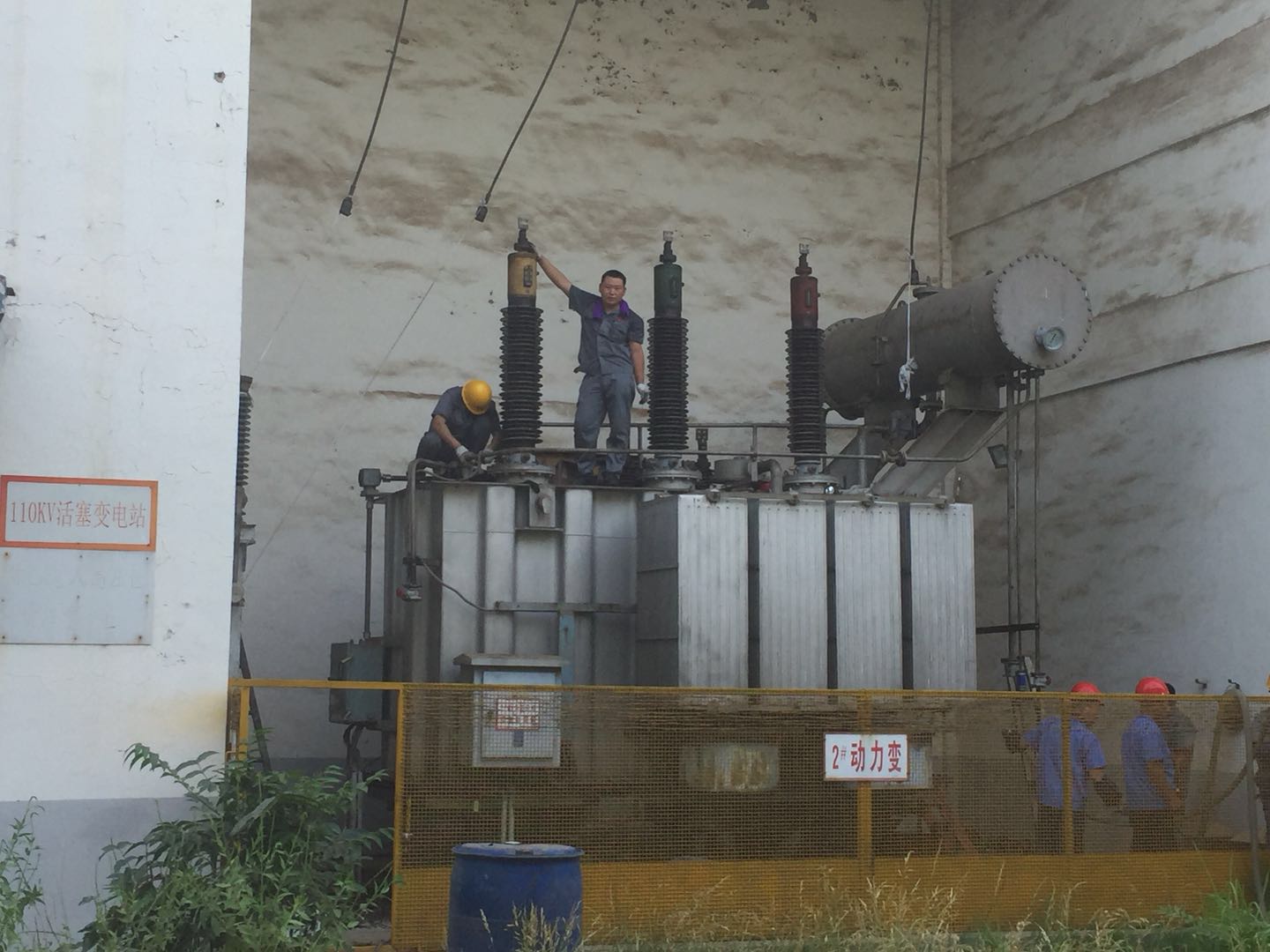 IݲSFZ10-16000/110KVA׃F(xin)
